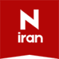 آژانس تبلیغاتی نبض ایران